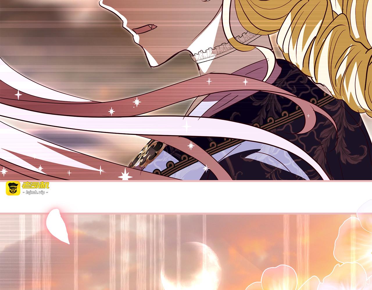 第27话 赤裸裸的表白 第 179 页