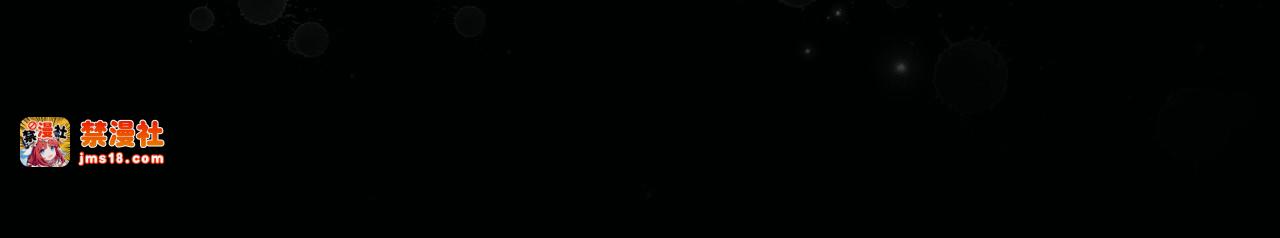 第68话 她的选择 第 163 页