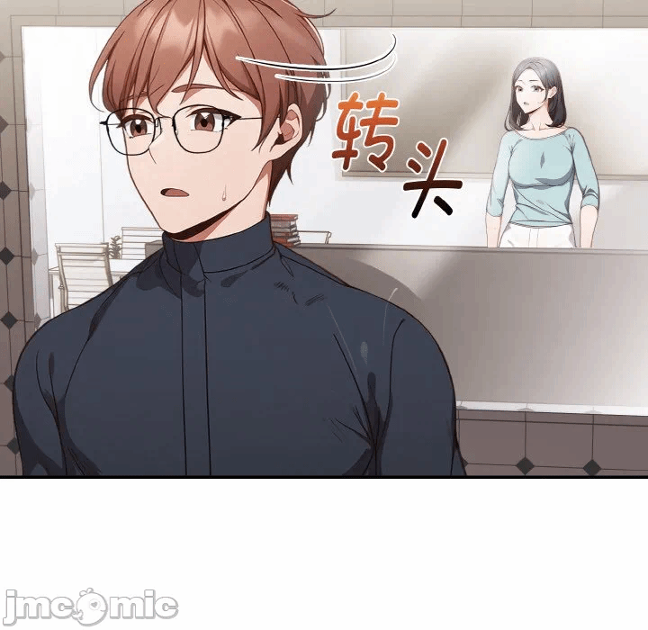 第1话 第 185 页