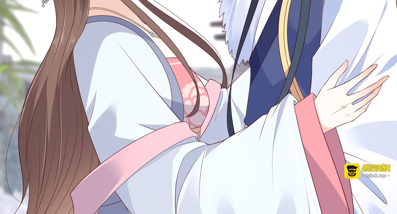 第43话 迷人的小妖精 第 37 页