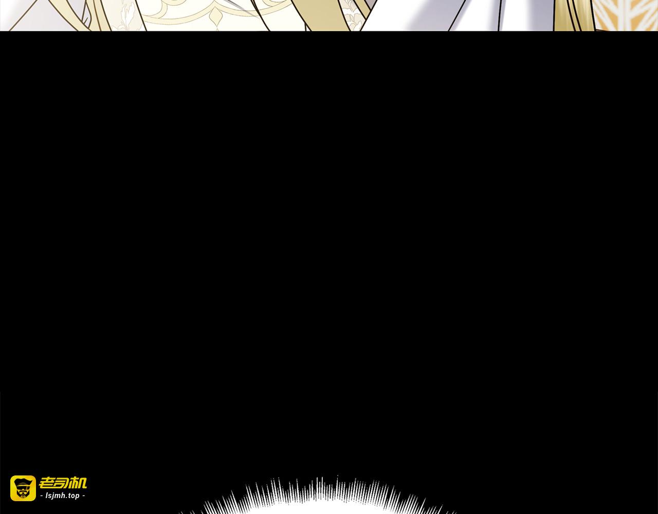 第44话 他来了！ 第 265 页
