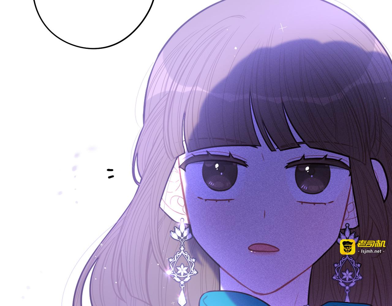 第67话 我就接受你吧 第 15 页
