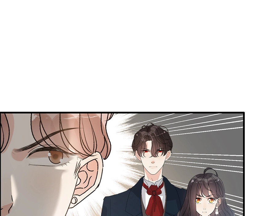 第233话 眼下得意就行 第 6 页