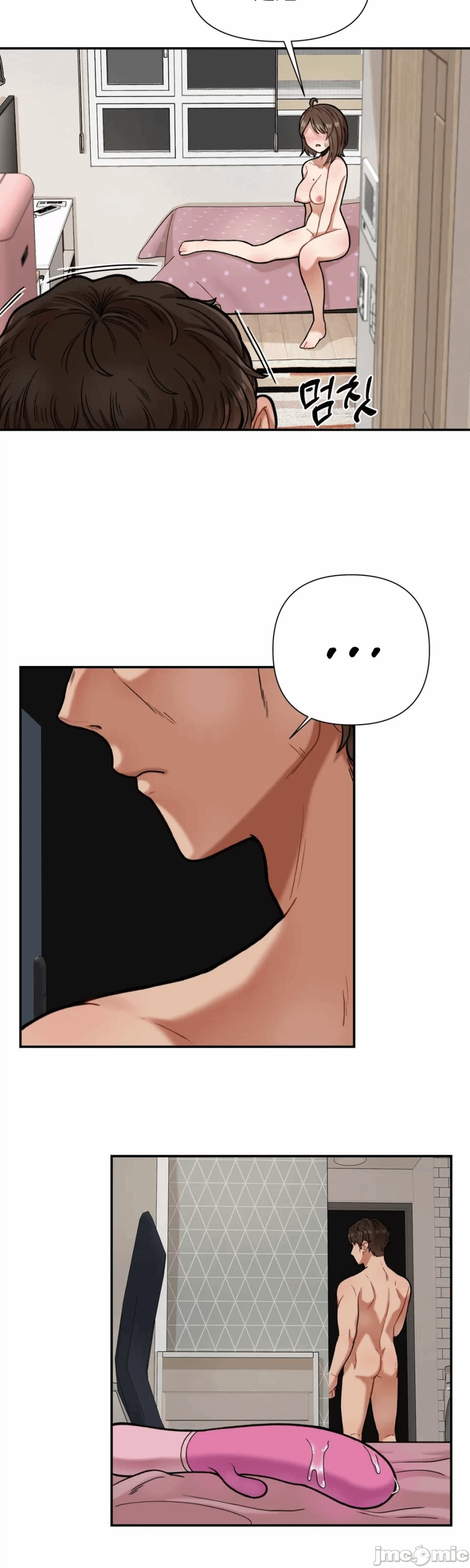 第5话 第 32 页