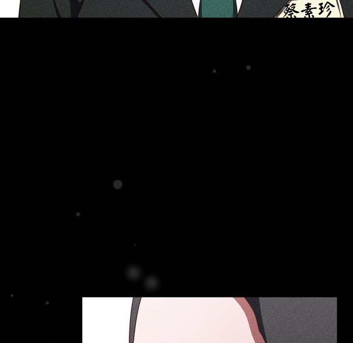 第37话 第 118 页