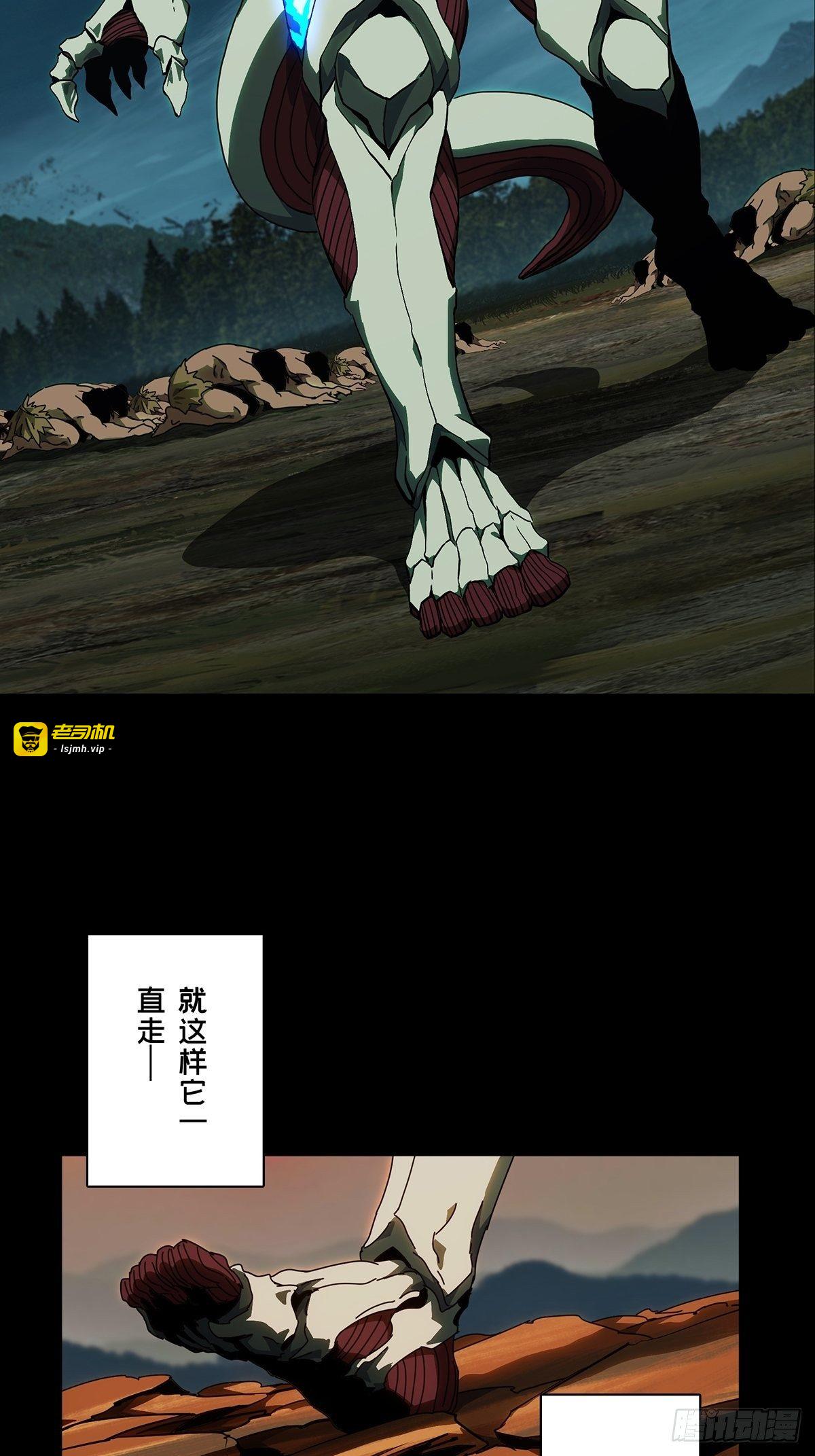 第一百二十五章/情感上 第 11 页