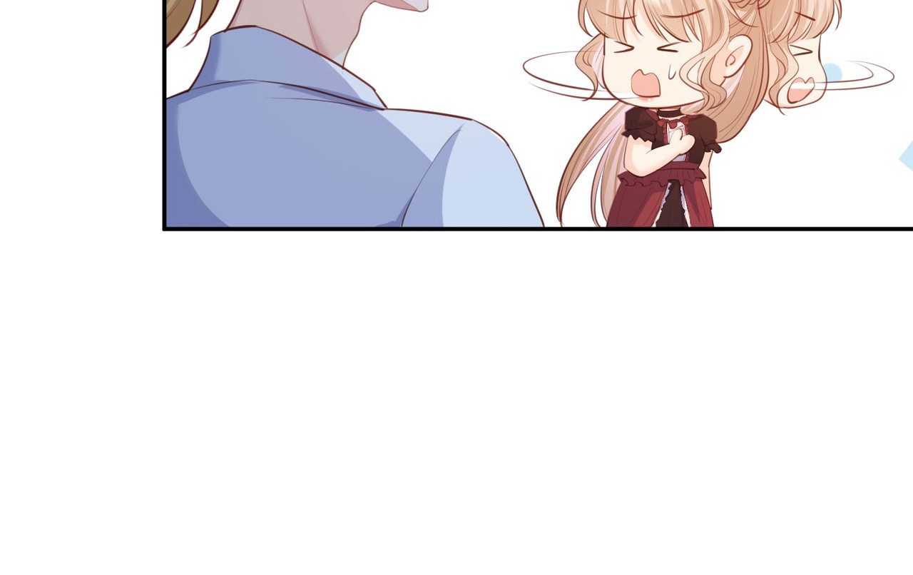 第35话 突如其来的眩晕感 第 72 页