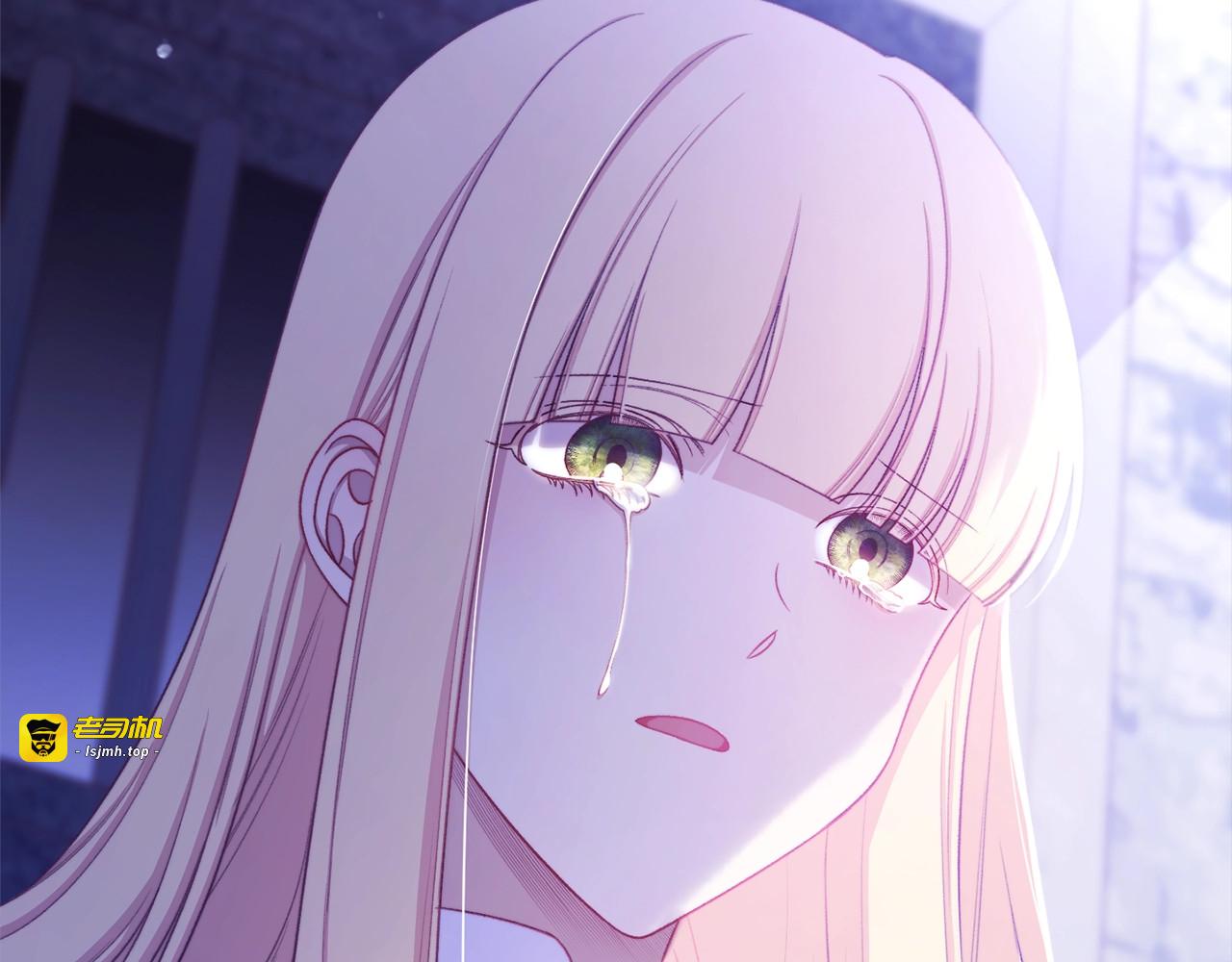 第97话 惩治恶女 第 23 页