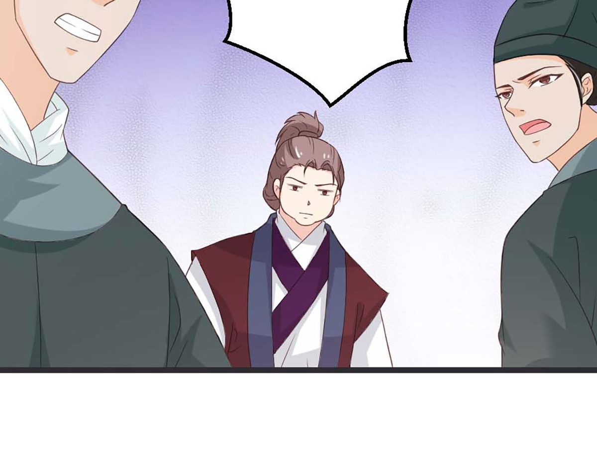 第48话 第 66 页