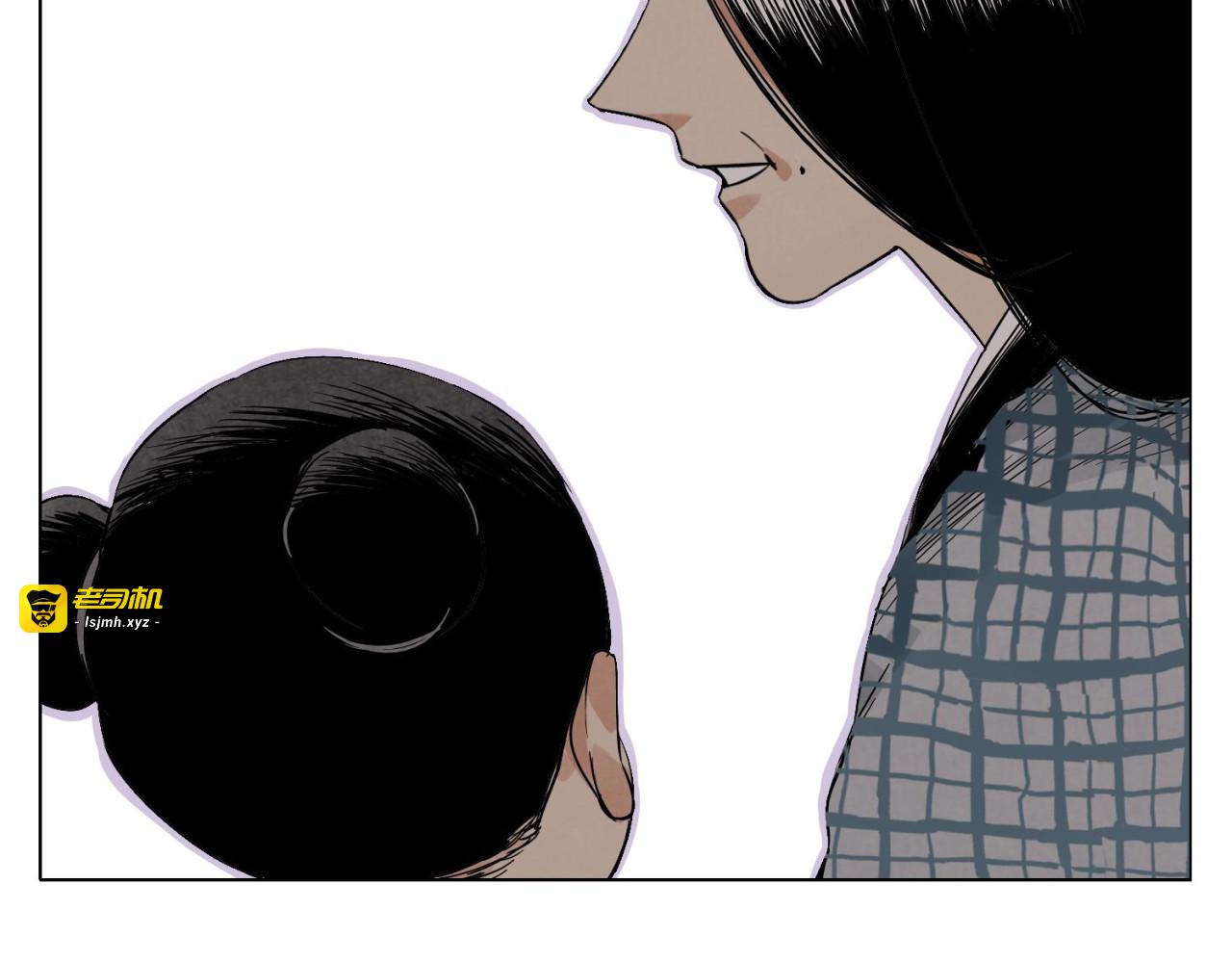 第50话 哭鼻子 第 27 页