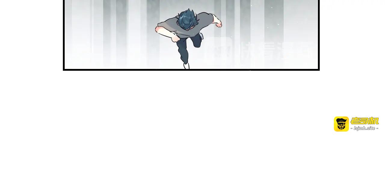 第53话 信任 第 97 页