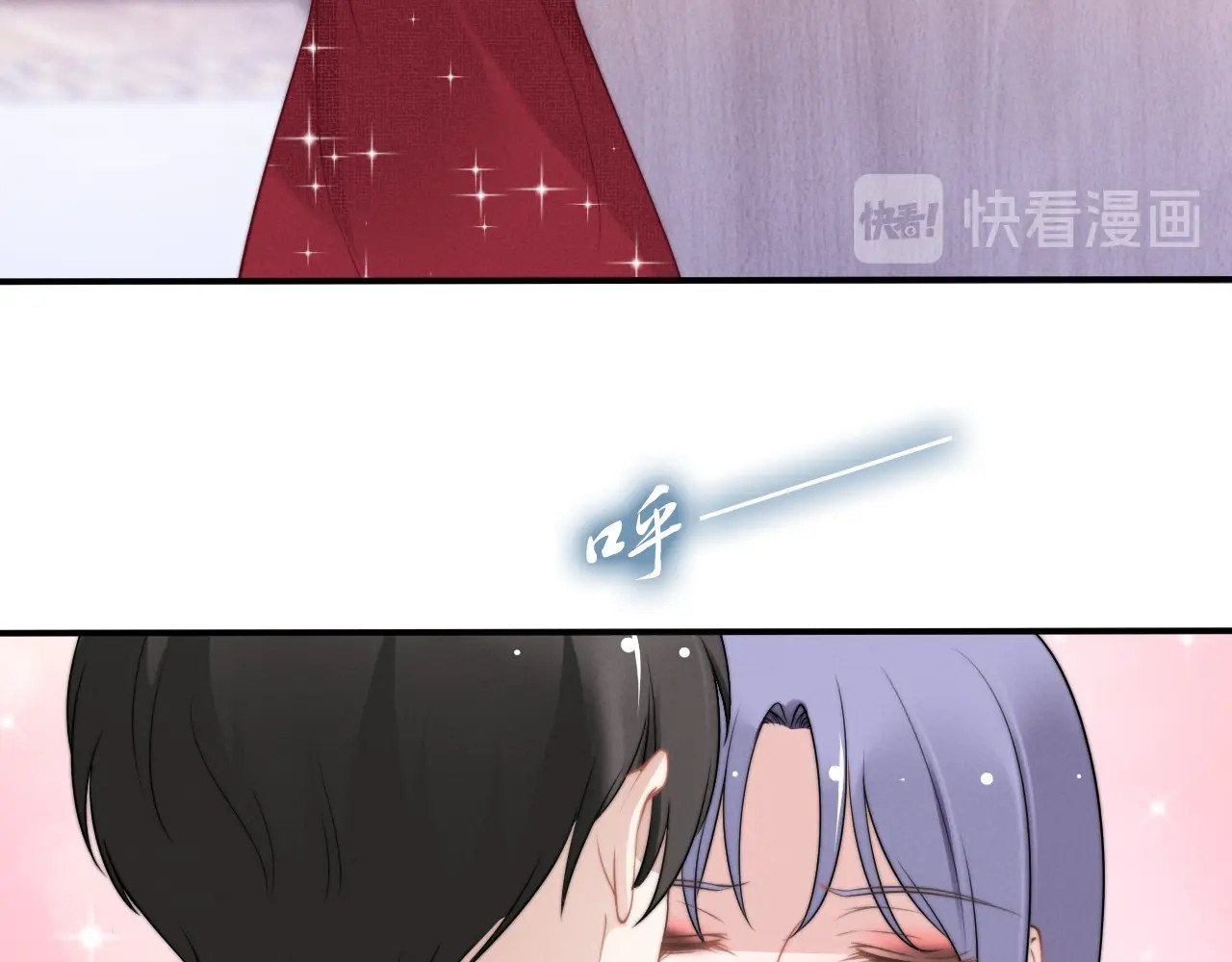 第128话 教训你这小猫咪… 第 30 页