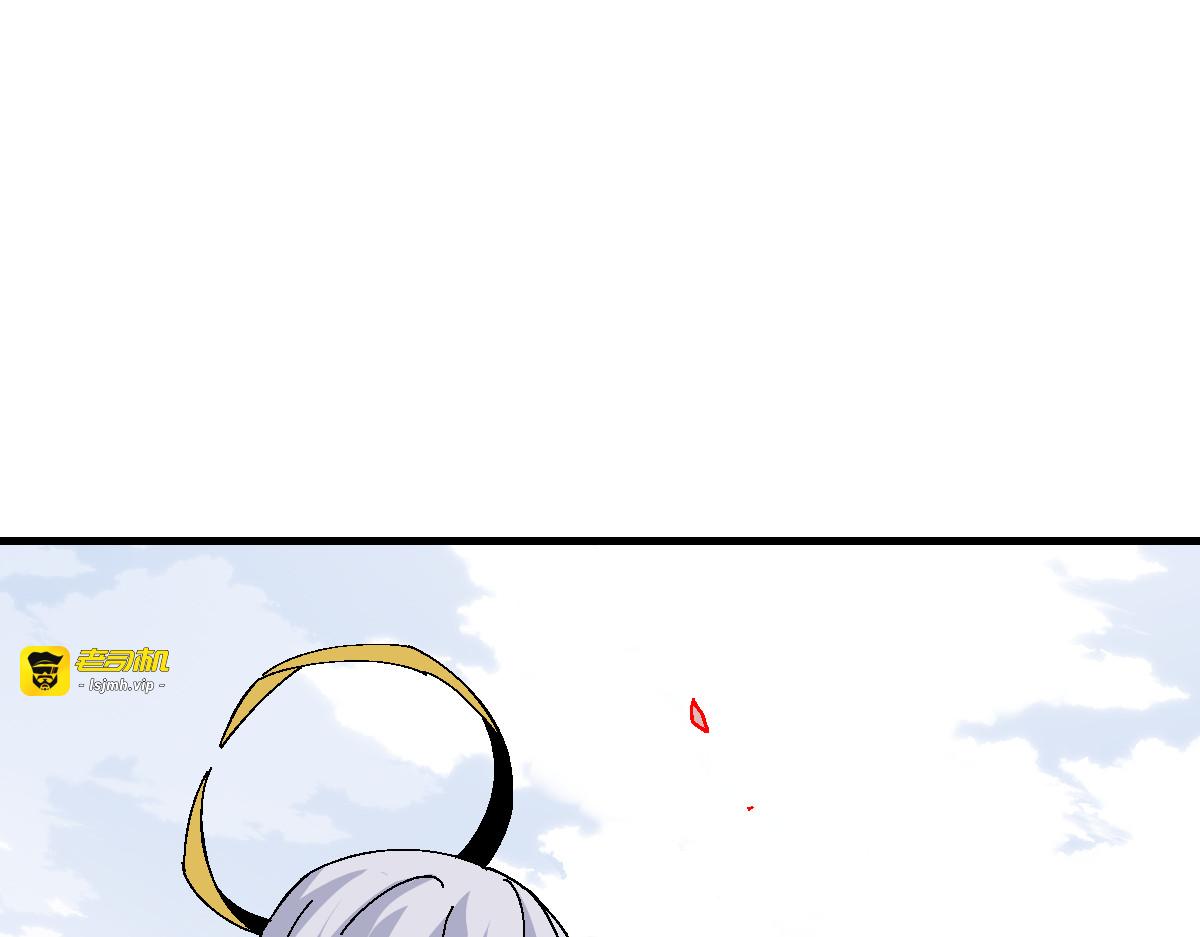 第151话 不会被偷家了吧？ 第 137 页
