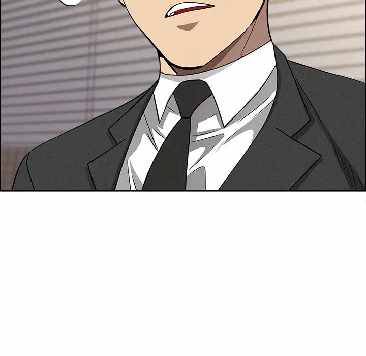 第29话 第 81 页