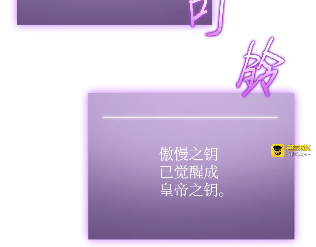 地下一层 第 101 页