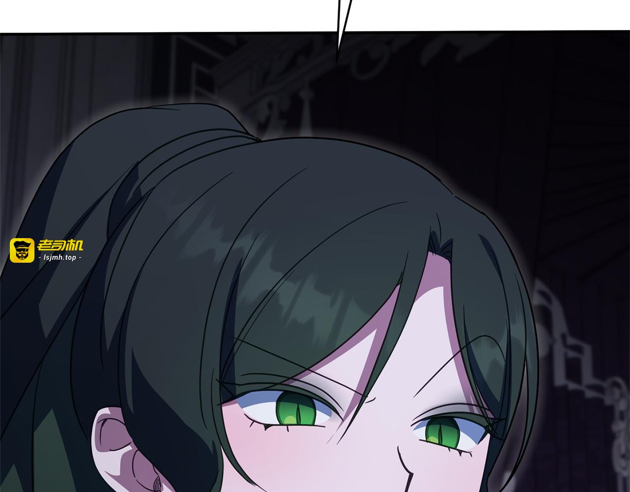 第170话 是父女吗 第 187 页