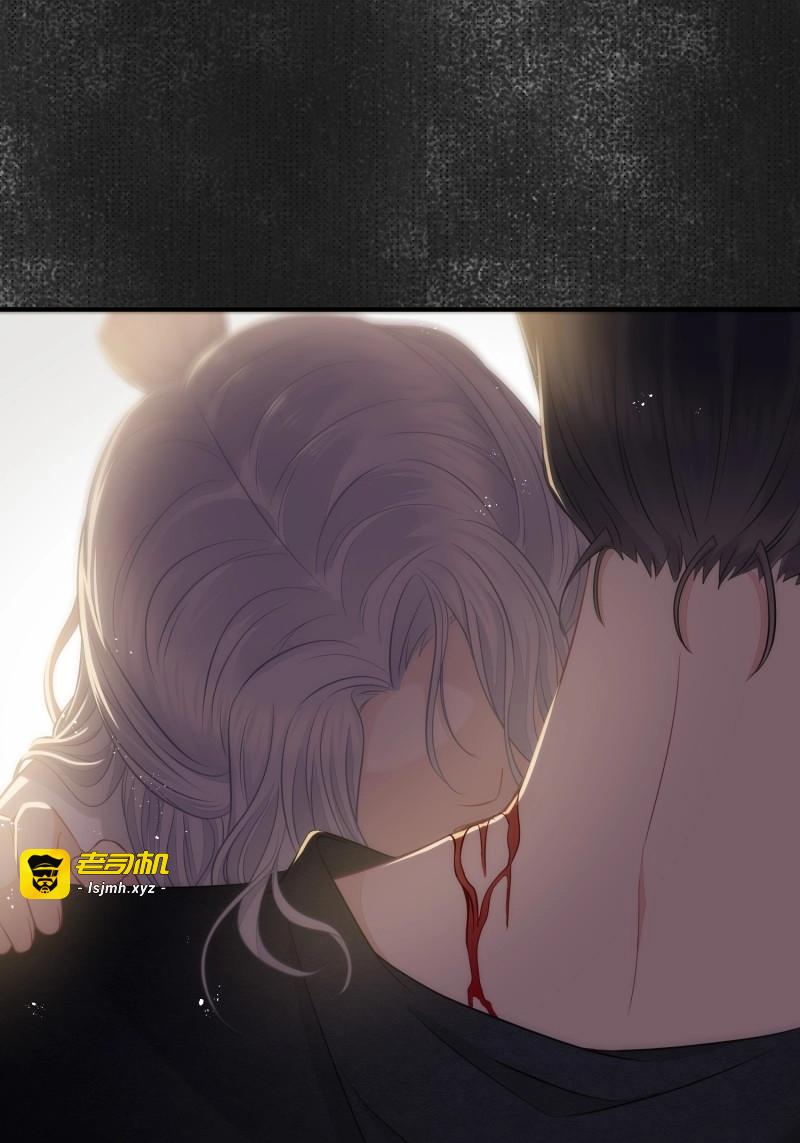第41话 第三十二话 怪物 第 37 页