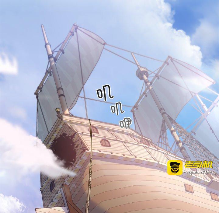第21话 第 9 页
