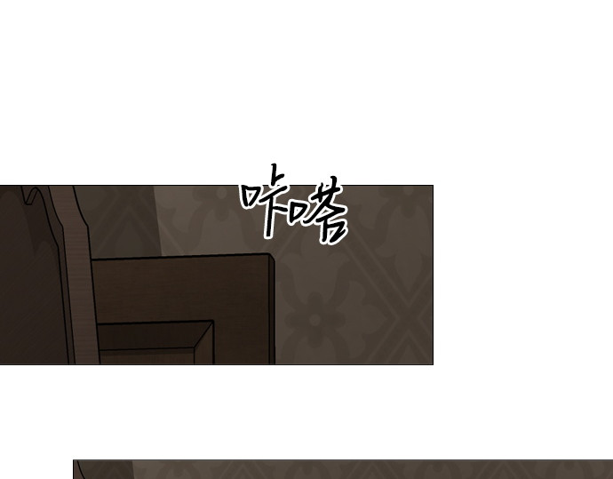第51话 第 144 页