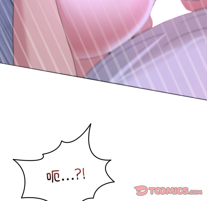 第28话 第 36 页