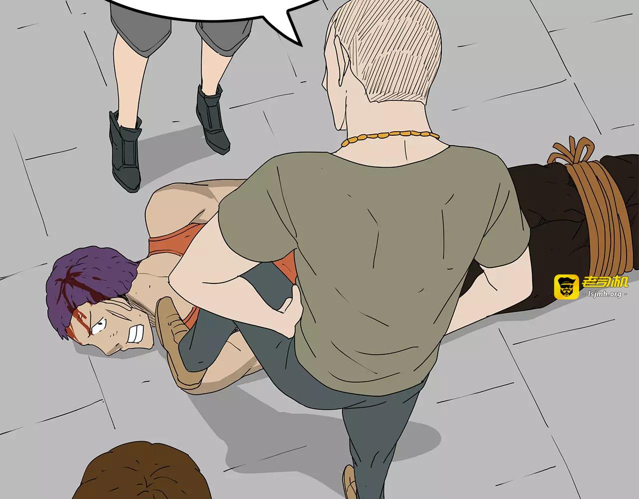 第37话 殊死搏斗 第 59 页