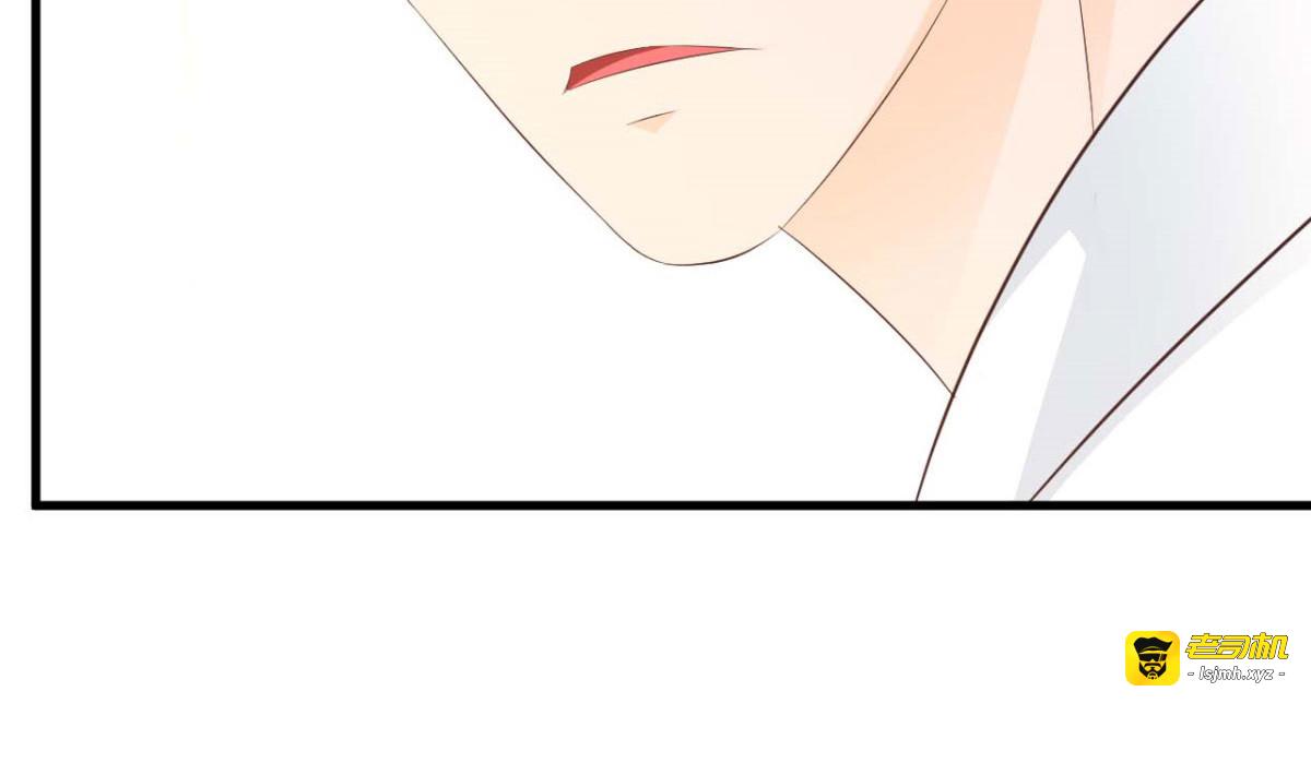 第41话 第 99 页