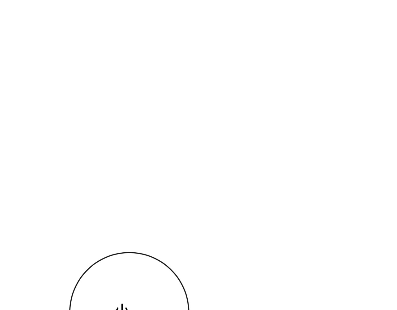 第19话 美人撒娇 第 192 页