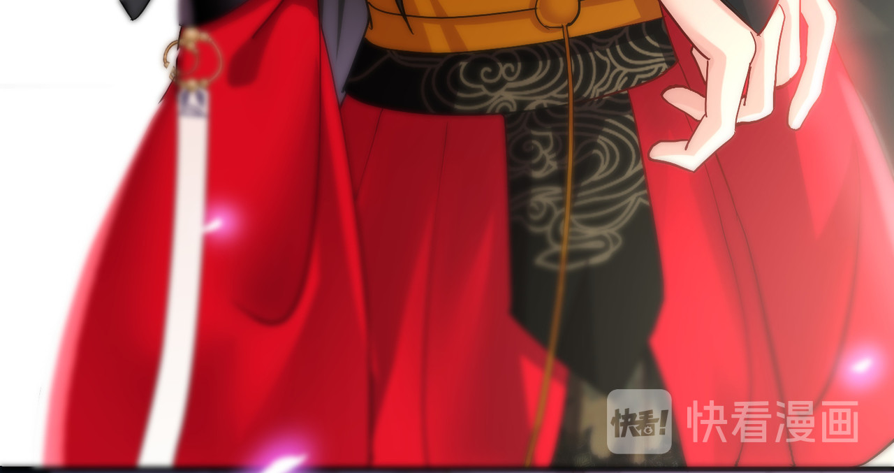 第44话 九好 第 80 页