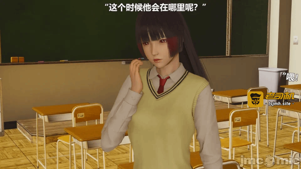 第一话 第 197 页