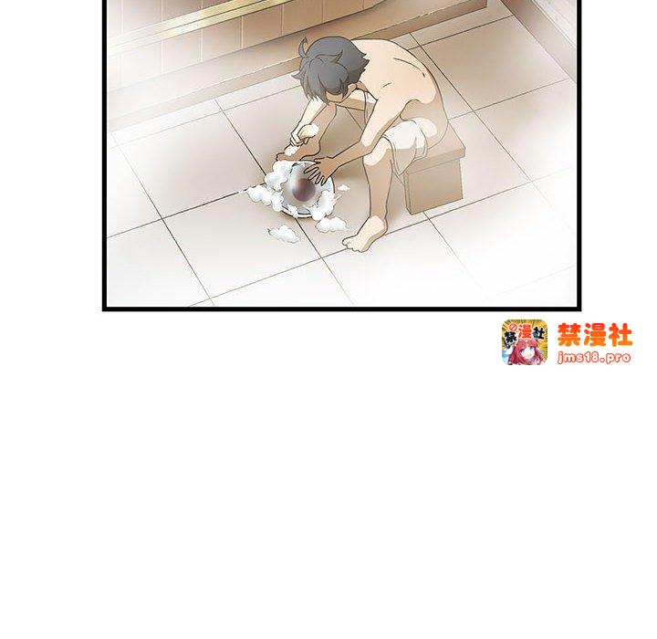 第13话 第 49 页