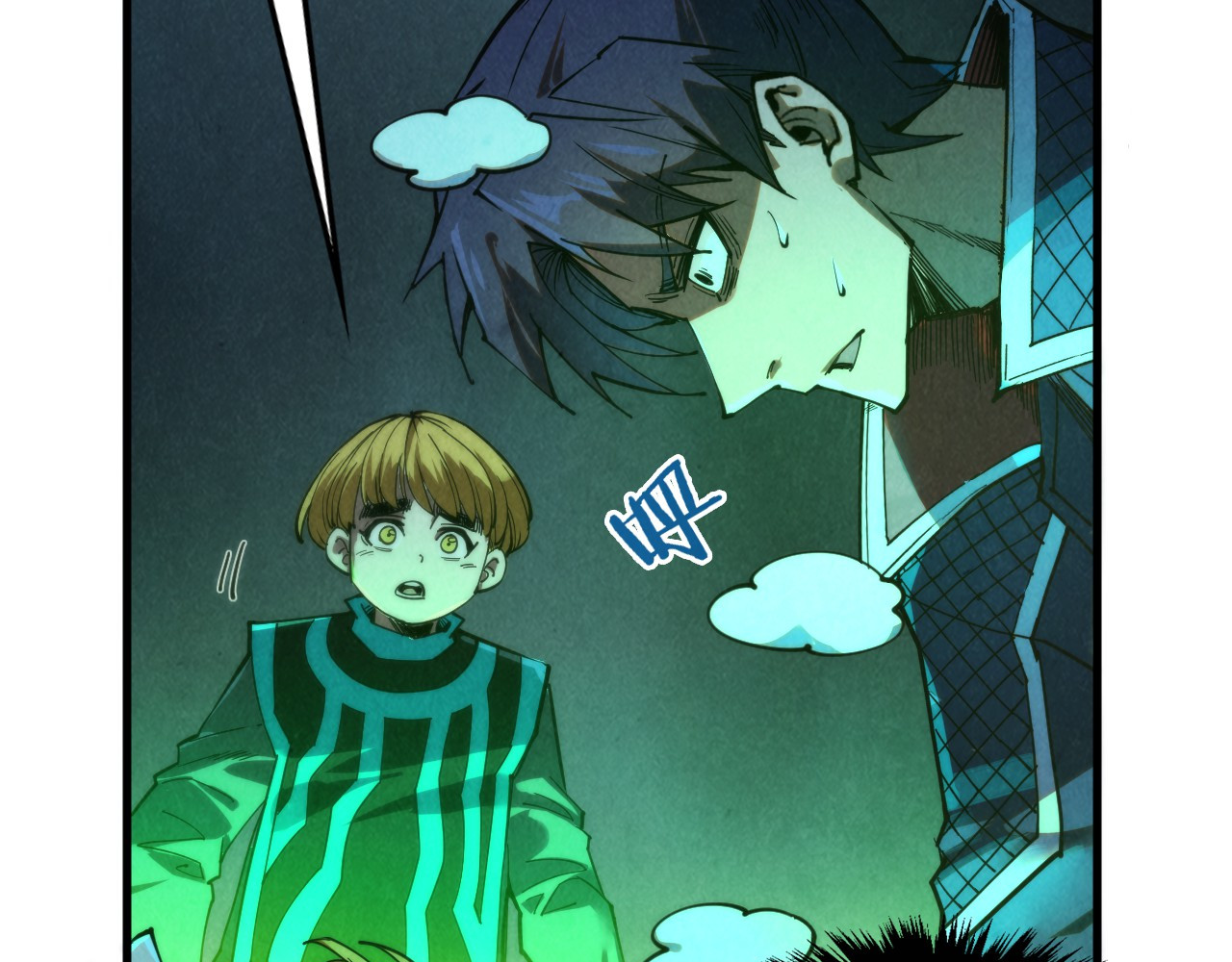 第279话 梦舞的意识空间 第 112 页
