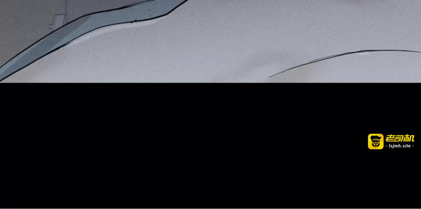第40话 第 87 页