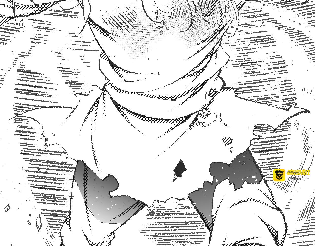 第九话 再次疯魔的叶临风 第 41 页