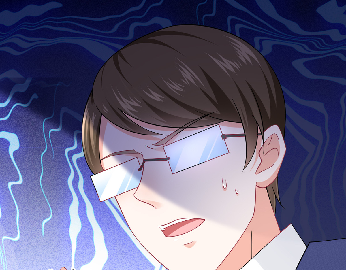 32.老公的兴师问罪 第 16 页