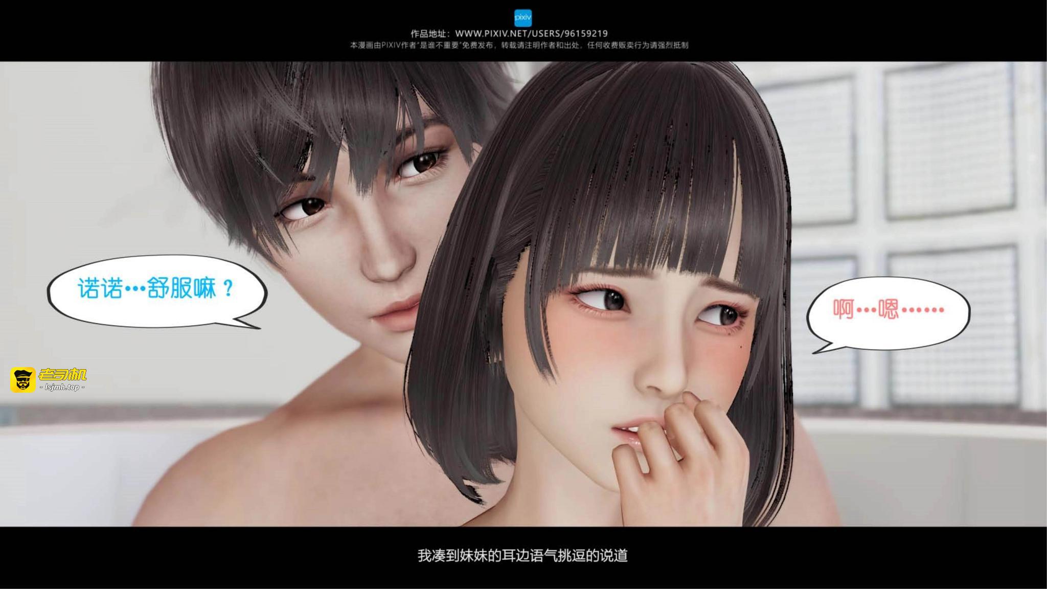 第06章 第 27 页