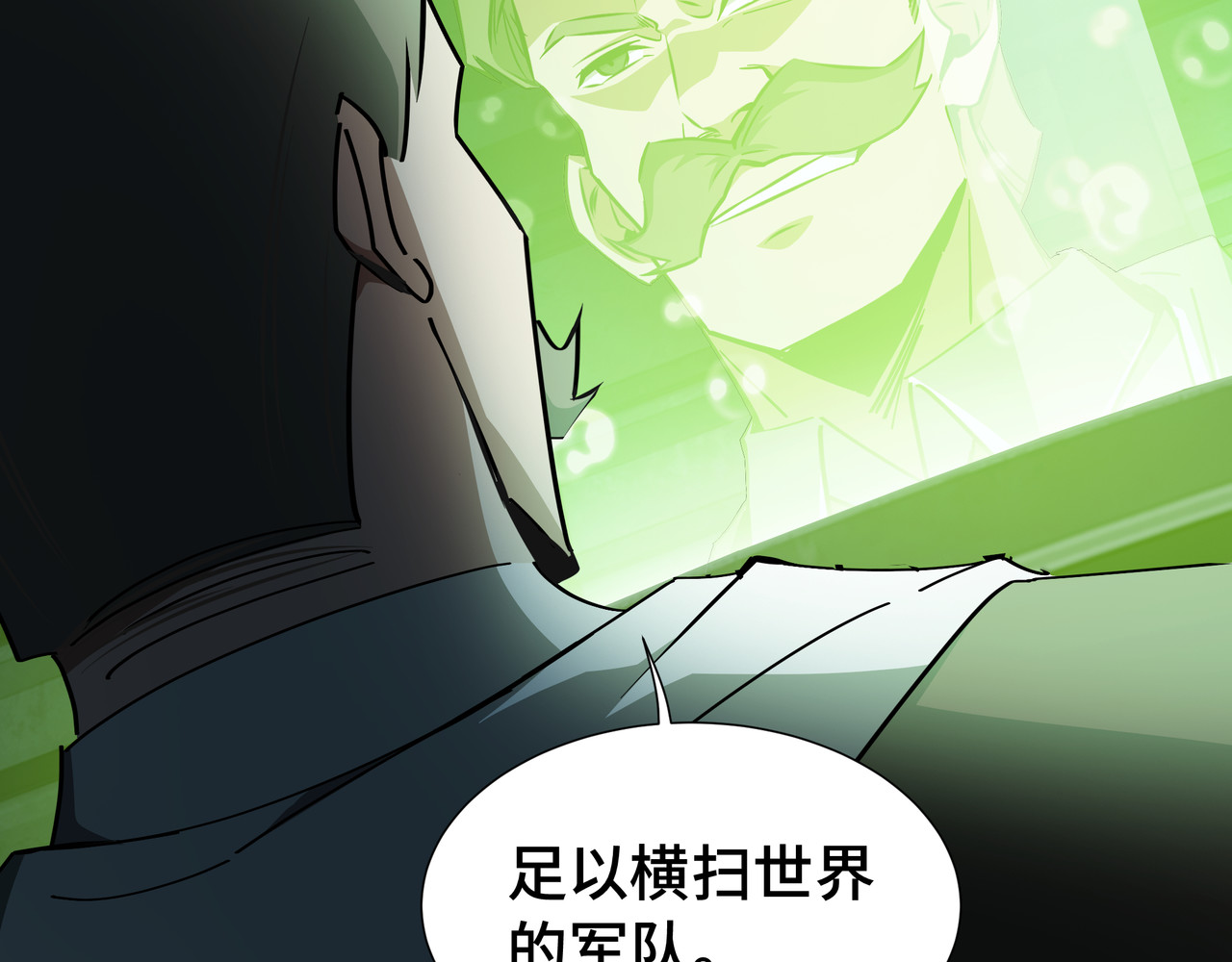 第56话 进化的代价 第 114 页