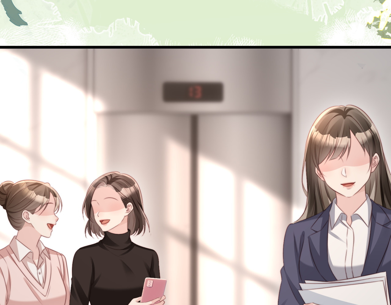 第57话 第 46 页