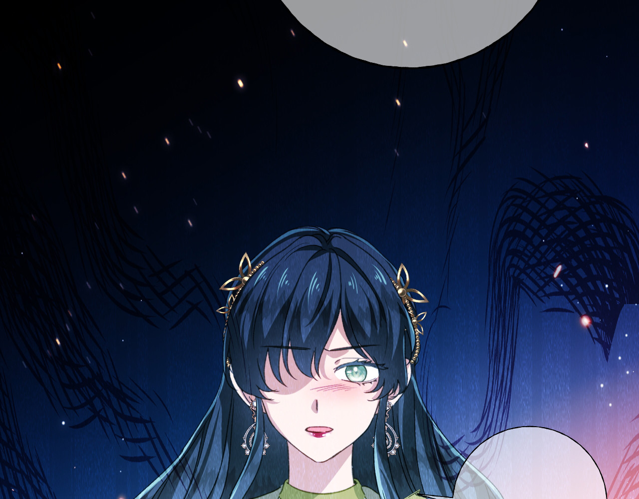 第81话 目的 第 38 页