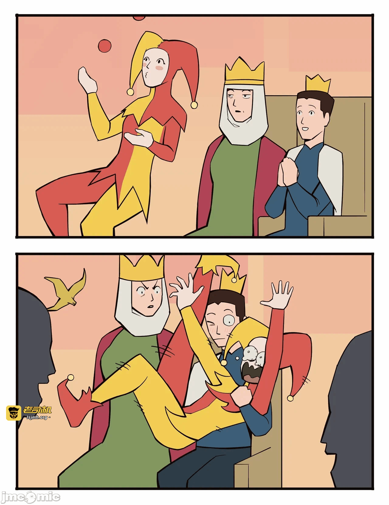 第一话 第 13 页