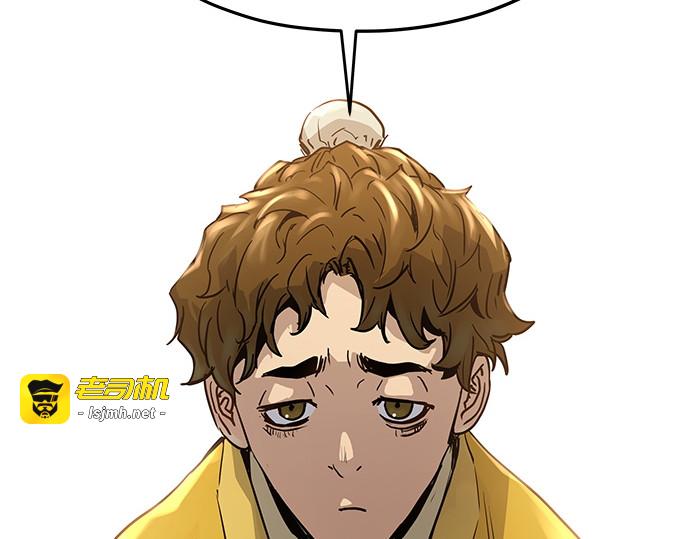 第10话 第 225 页