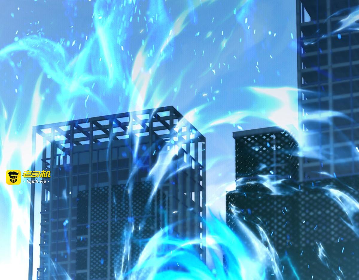 第12话 热情的邀请 第 97 页