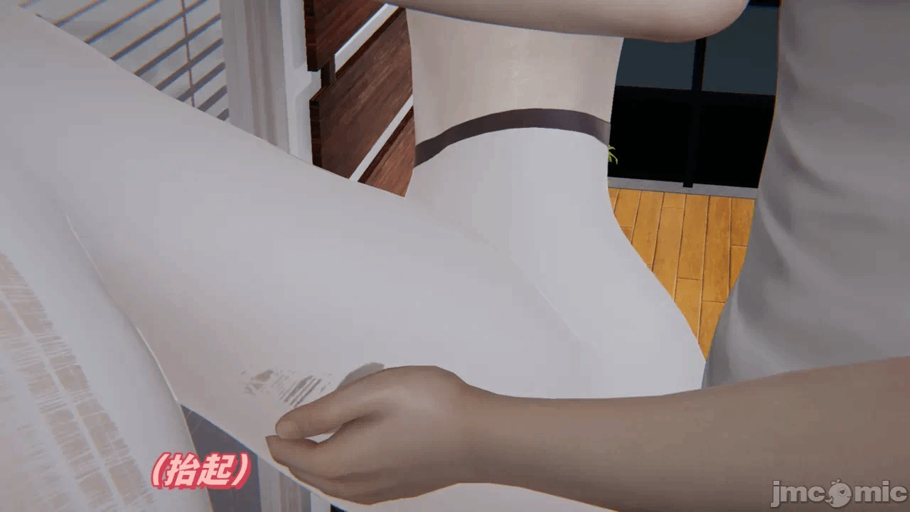 第一话 第 155 页