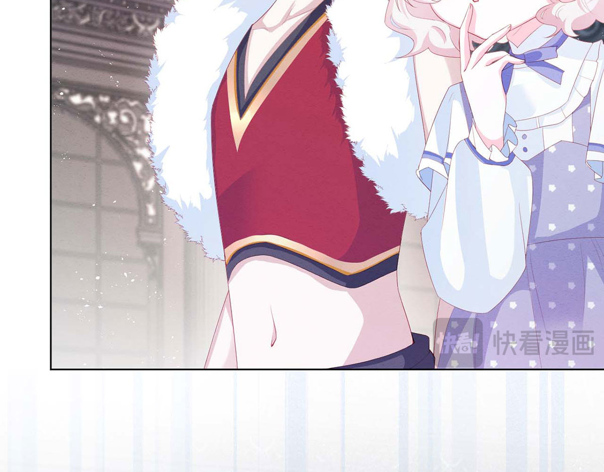 第36话 第 52 页
