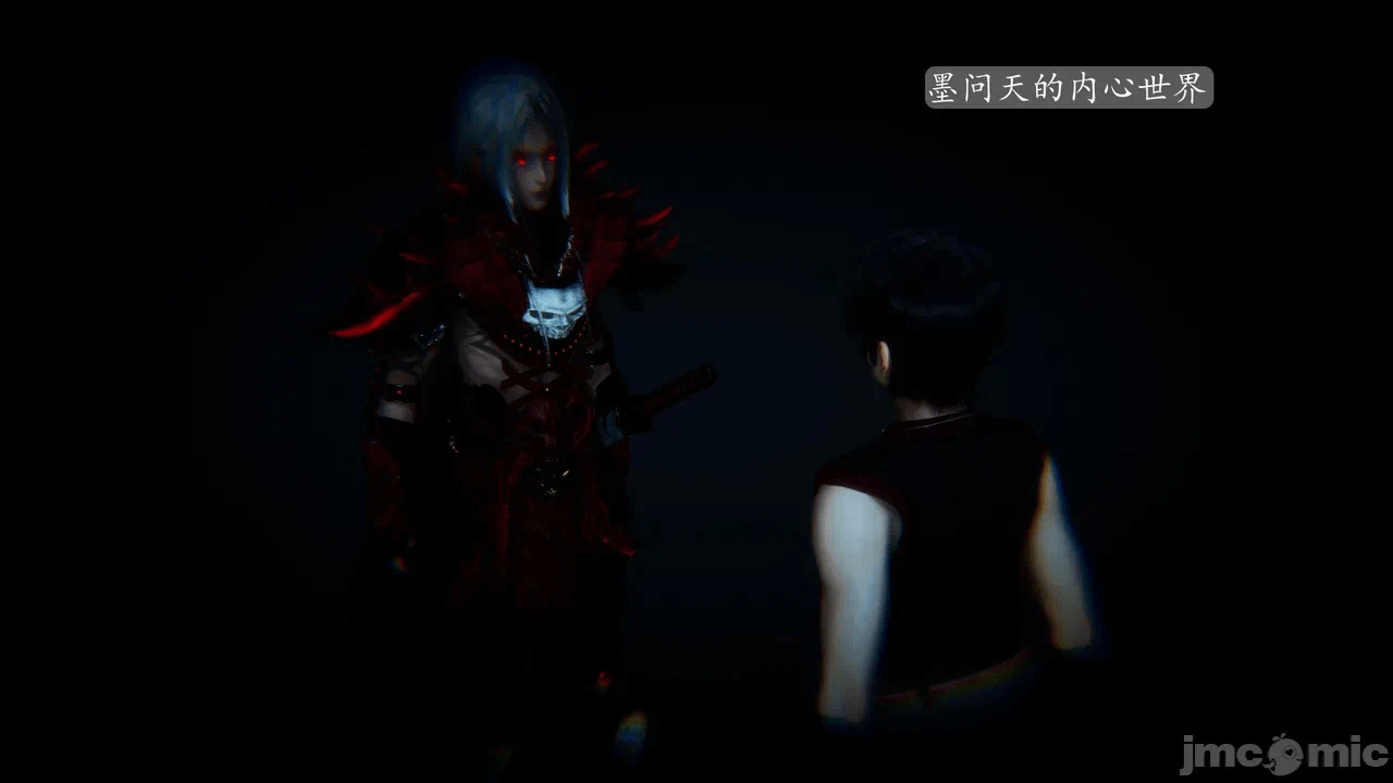 [3D]天玄神魔录01-12 第一话 - 1112