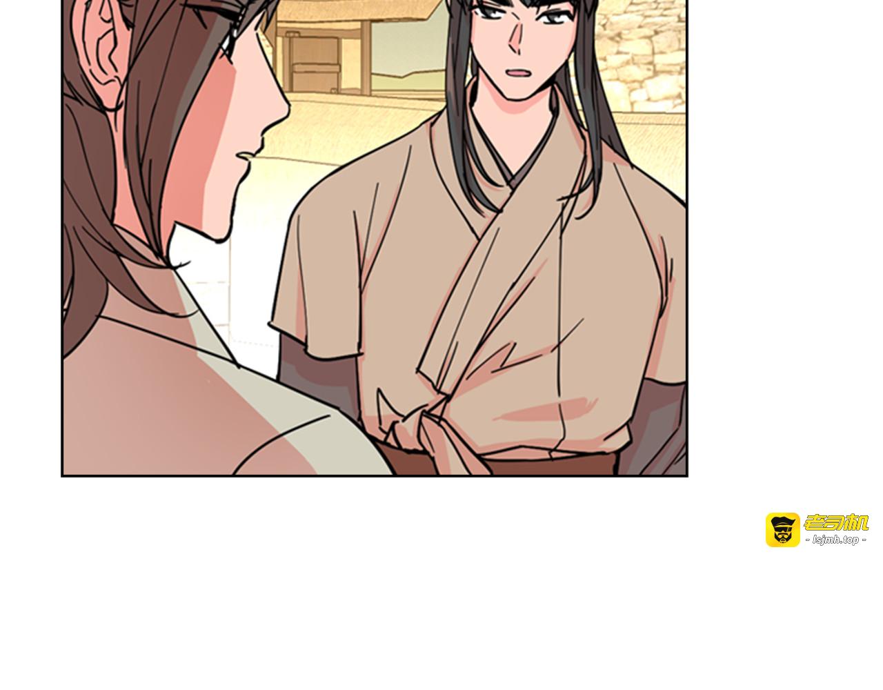 第47话 只想让她幸福 第 17 页