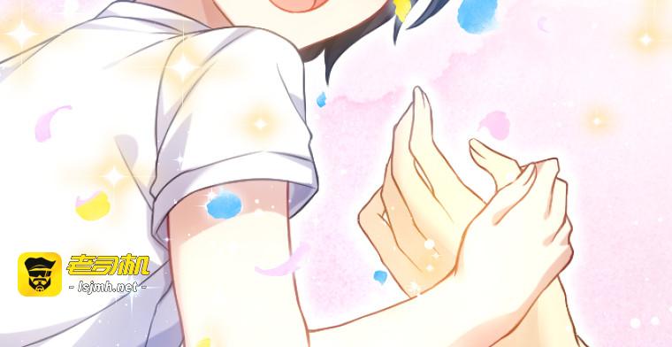 第七话 第 269 页