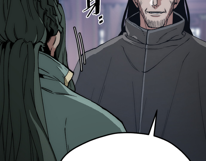 第160话 第 274 页