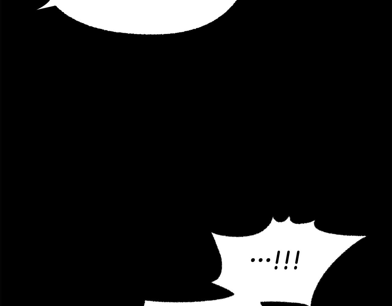 第64话 第 84 页