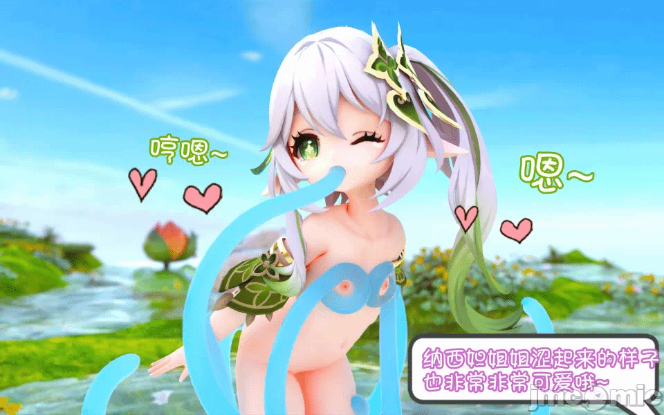 第一话 第 22 页