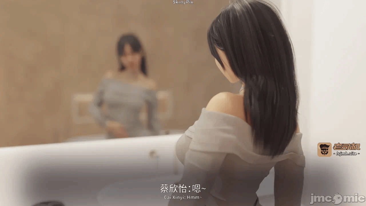第一话 第 663 页